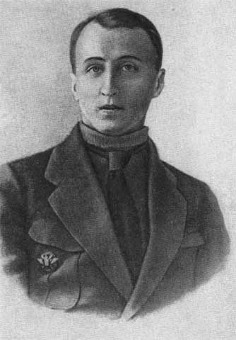 Братолюбов Георгий Александрович.