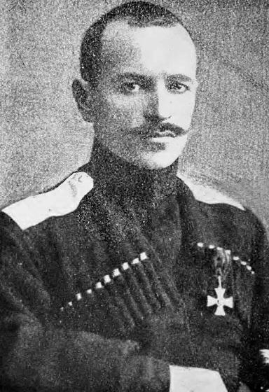 Генерал-лейтенант Покровский Виктор Леонидович
