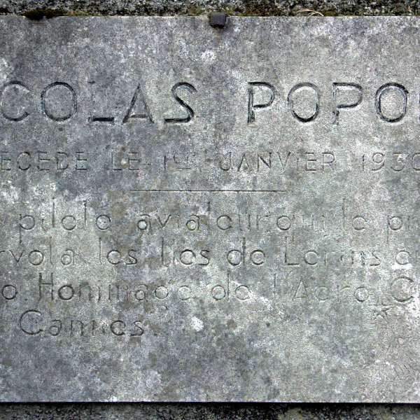 Памятная табличка Н.Е.Попову на каннском кладбище Гран-Жас.