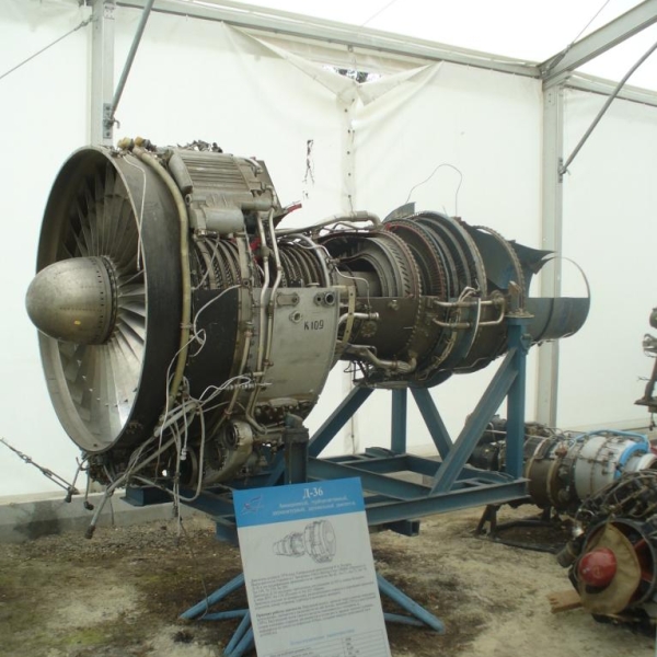 1.Двигатель Д-36. Музей истории гражданской авиации в г. Ульяновск.