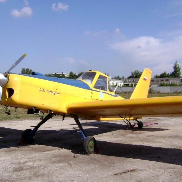 1.Легкий сельскохозяйственный самолет А-31 Спектр на стоянке.