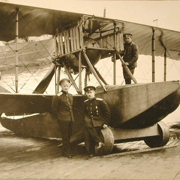 14.Летающая лодка М-9 на испытаниях в БОШМА. 1916 г.