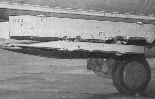 2.Пусковое устройство ПУ-12-40У, установленное на балочном держателе БДЗ-57ФР.