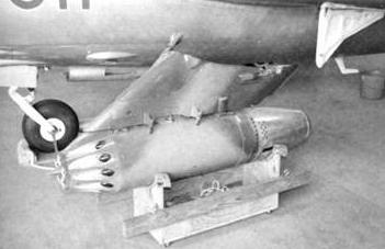 3.УБ-16-57УД.