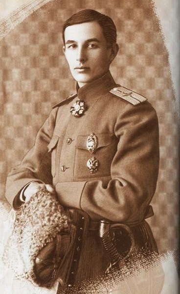 3а.Федор Федорович Терещенко в годы Первой Мировой войны.