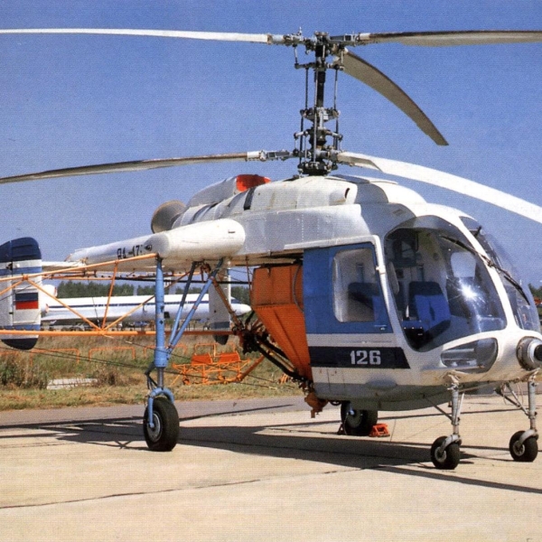 5.Сельскохозяйственный вариант вертолета Ка-126.