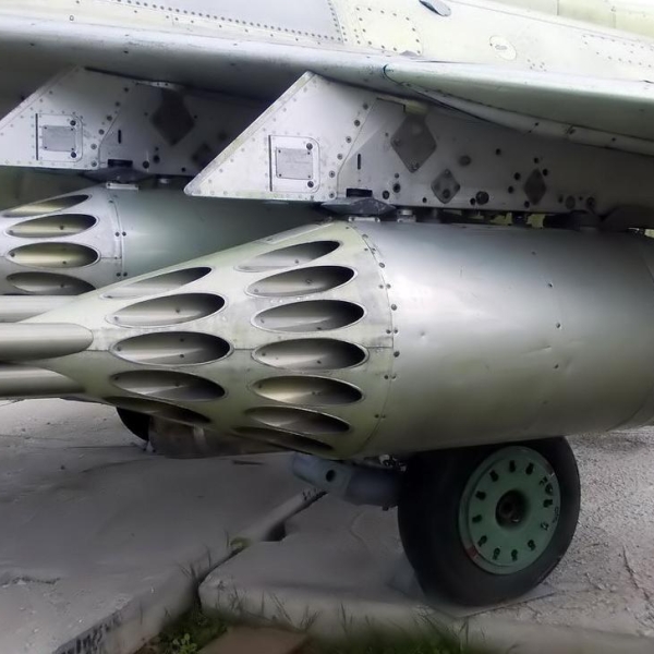 5а.УБ-32 на палубном штурмовике Як-38