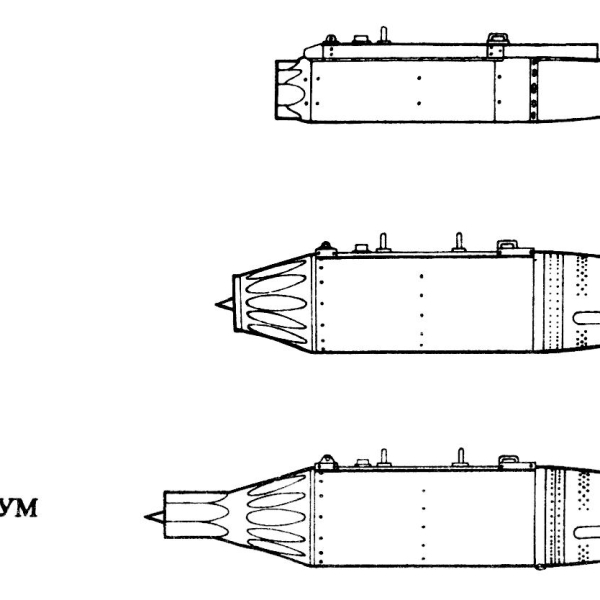 9.Блоки ОРО-57К, УБ-16-57, УБ-16-57УМ. Схема.