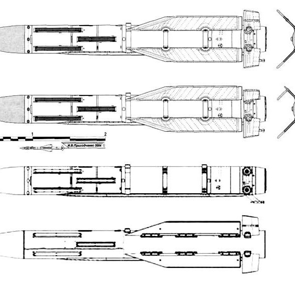 2.Проекции ракеты Р-33.