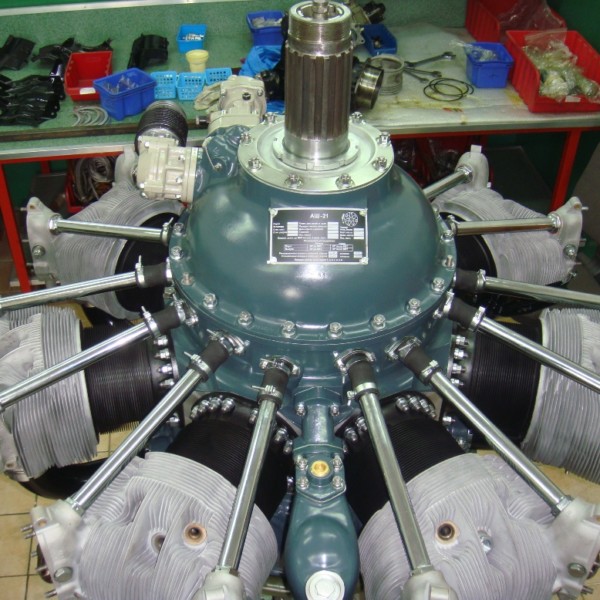 Двигатель АШ-21. 1