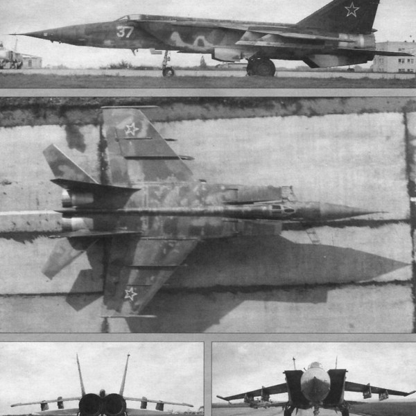 Истребитель прорыва ПВО МиГ-25БМ