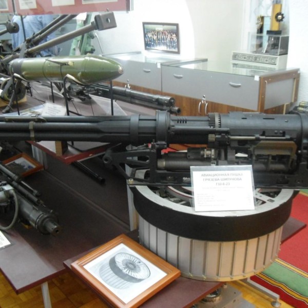 Авиационная пушка ГШ-6-23.