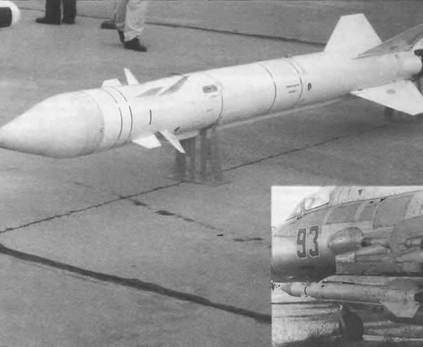 4.Ракета Х-25МП.