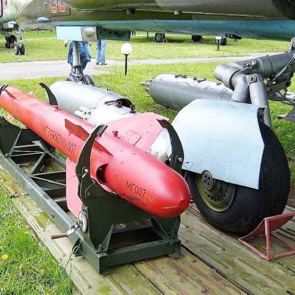 Ракета Х-27ПС.