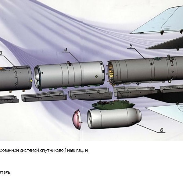 Компоновочная схема ракеты Х-59МК.