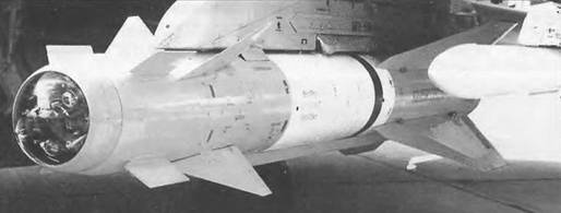 1.Ракета Х-59.