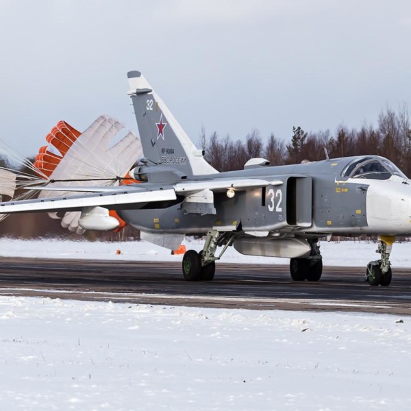 Су-24МР после посадки.
