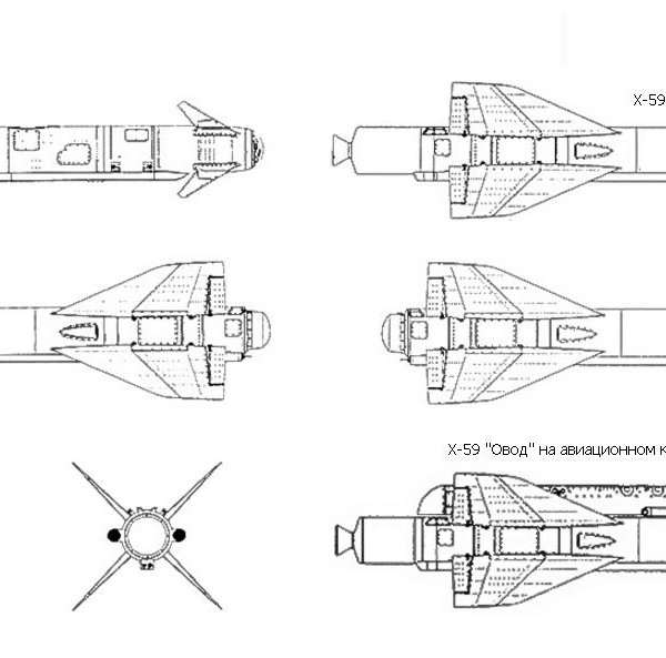 Проекции ракеты Х-59 Овод. Схема.