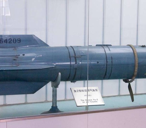Китайская торпеда J-2 - копия советской РАТ-52.