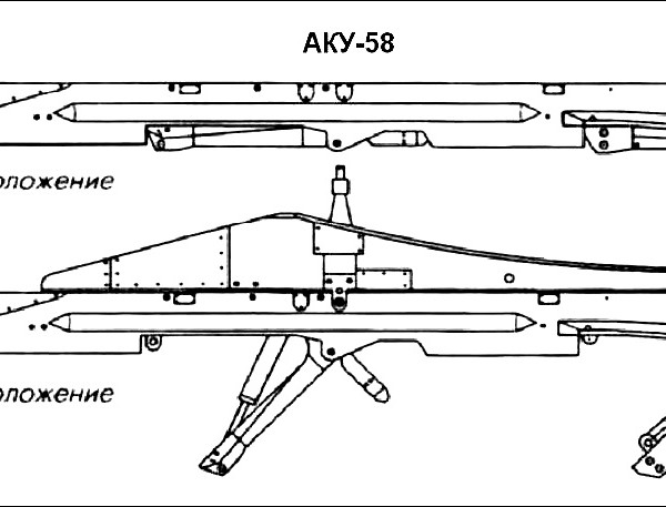 5-aviatsionnoe-katapultnoe-ustrojstvo-aku-58-shema