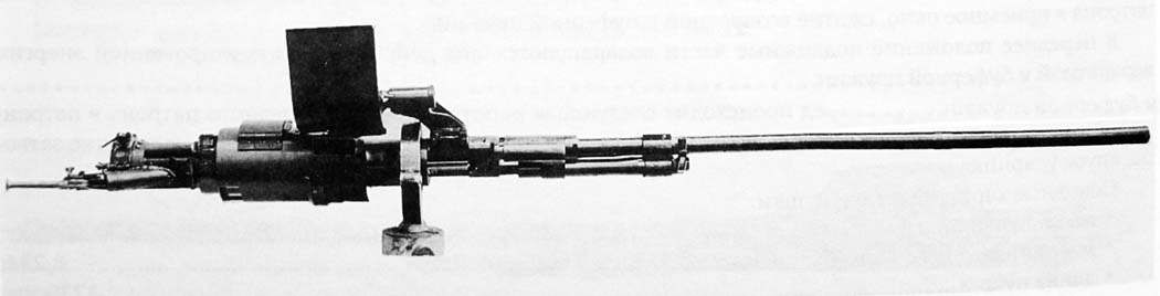 20 мм мотор пушка швак
