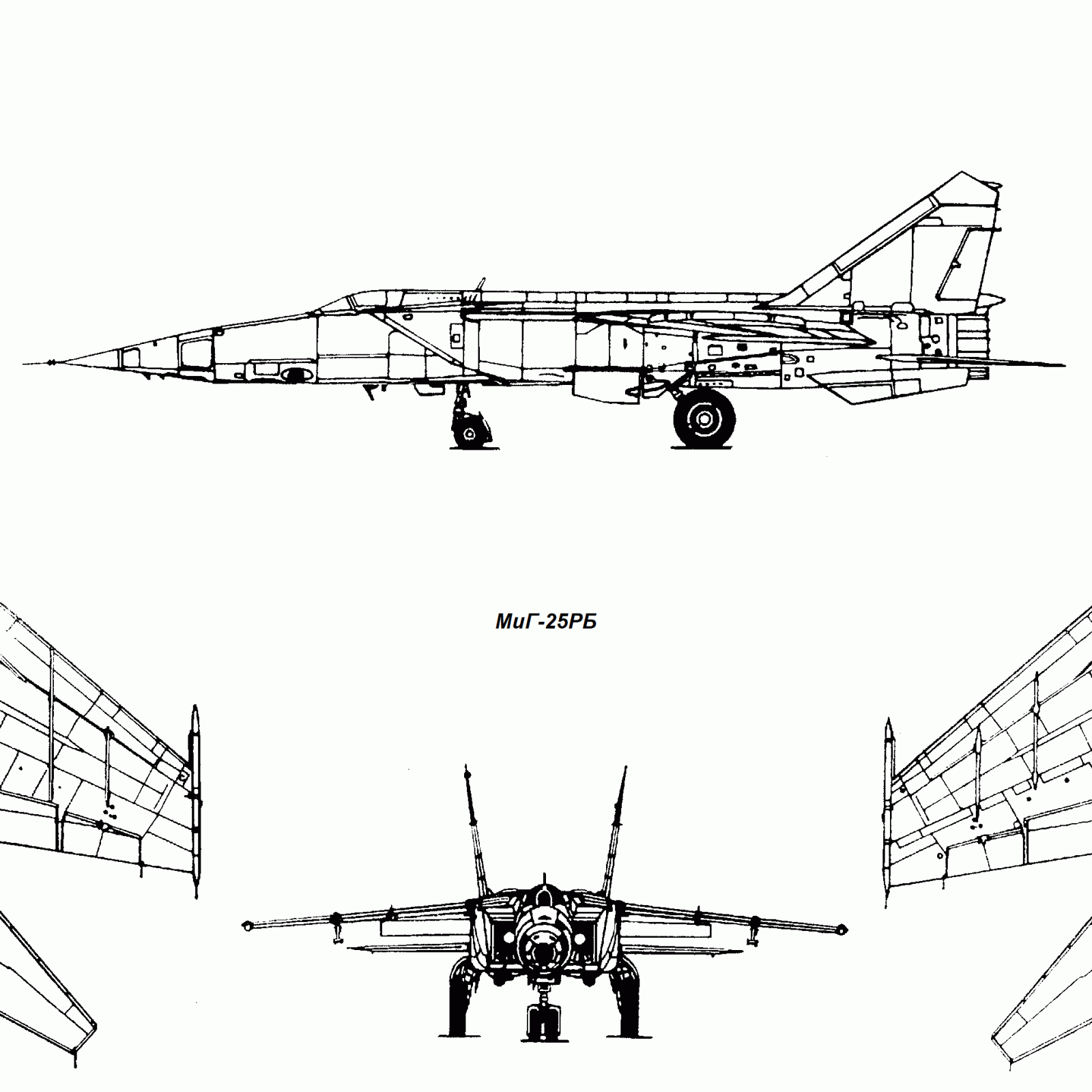 Миг 25 рисунок